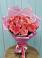 Букет 15 Розовых роз Равель в Новогуровском