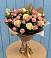 Букет цветов из: Розы в Новогуровском