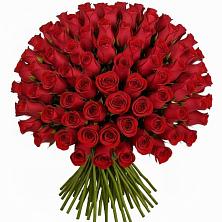 Букет Красные розы Чери Лав в Новогуровском