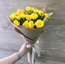 Букет цветов из:  Розы #REPLACE_PRED# Новогуровском